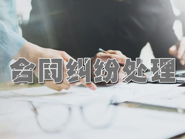 西安收债公司