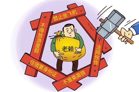 武汉要债公司如何利用心理战术进行债务催收
